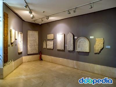이슬람 미술 박물관 내부 전경 (Calligraphy 전시실)