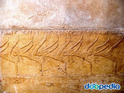 사카라 피라미드 내부 벽화 (춤추는 이집트인)