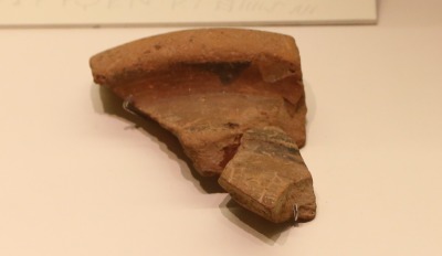 암포라 테두리,7세기BC 07