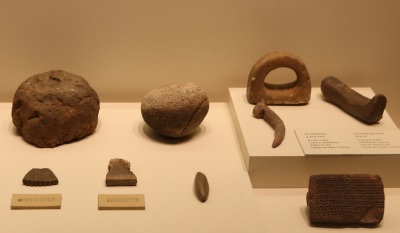 스페인 국립고고학 박물관- 원사시대 11