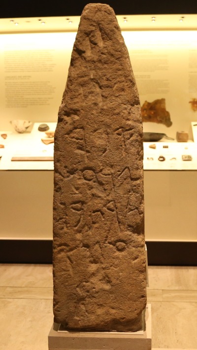 빌라리코스 석주,5세기BC 04
