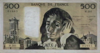 프랑스 화폐 01