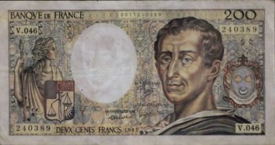 프랑스 화폐 02