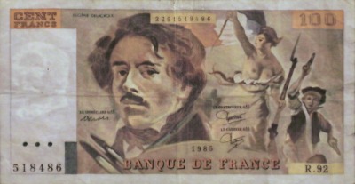 프랑스 화폐 03