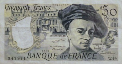 프랑스 화폐 04