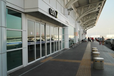 김해국제공항 국제선 청사 17
