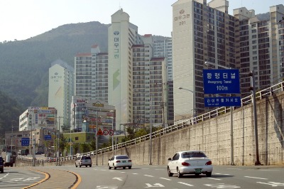 황령터널 Hwangryoung tunnel | 부산광역시 남구 황령대로319번길 88 | 두피디아 포토커뮤니티