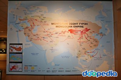 몽골 국립 역사박물관