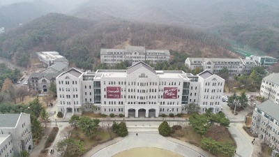 호서대 Hoseo University