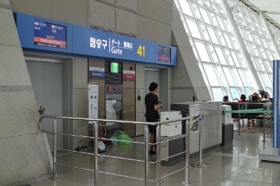 인천국제공항 터미널 01