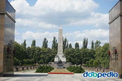 소비에트 전쟁 기념 공원