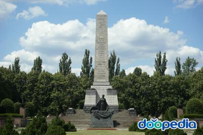 소비에트 전쟁 기념 공원