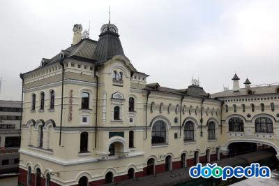 블라디보스토크 기차역