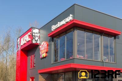 라세르플레인 카 파크의 KFC
