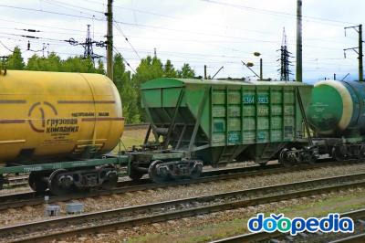 러시아 철도 화물열차