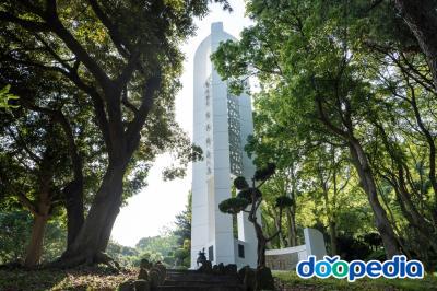 김만덕묘탑