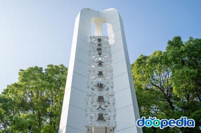 김만덕묘탑