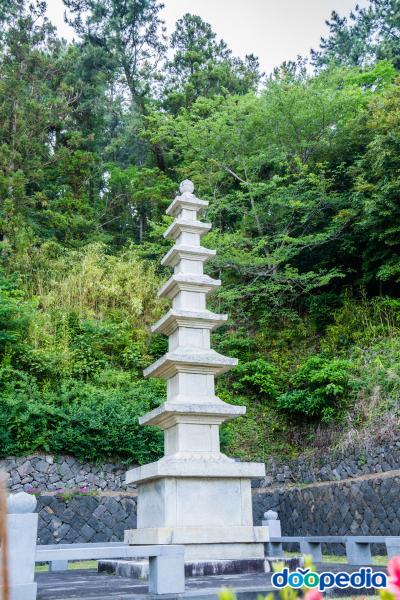 사라봉보림사 석탑