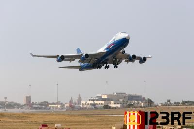 실크 웨이 에어라인 보잉 747