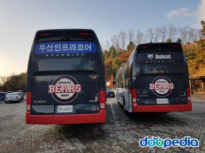 두산 베어스 야구단(버스)