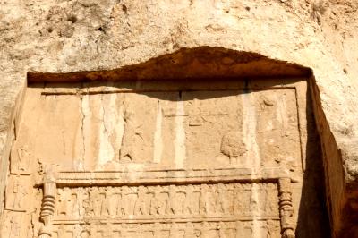 나크시 에 로스탐, 아르타크세르크세스 1세 무덤 10