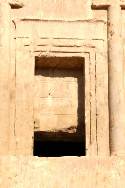 나크시 에 로스탐, 다리우스 1세 무덤 14