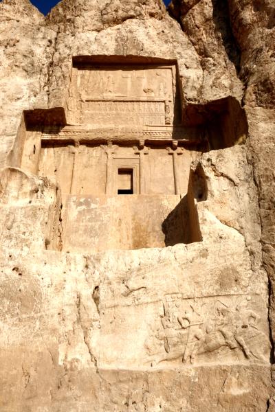 나크시 에 로스탐, 다리우스 2세 무덤 12