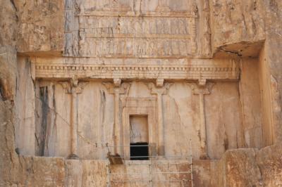 나크시 에 로스탐, 크세르크세스 무덤 12