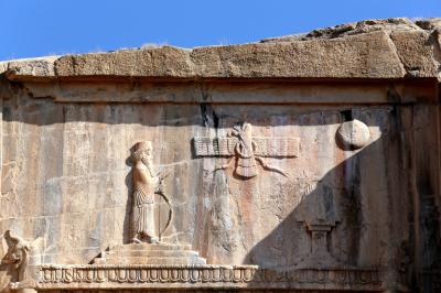 페르세폴리스, 아르타크세르크세스 2세 무덤 05