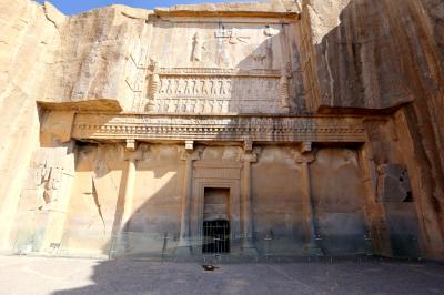 페르세폴리스, 아르타크세르크세스 2세 무덤 12