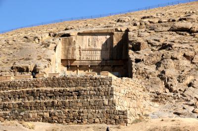 페르세폴리스, 아르타크세르크세스 2세 무덤 01