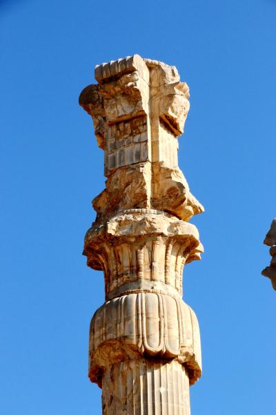 페르세폴리스, 만국의 문 11