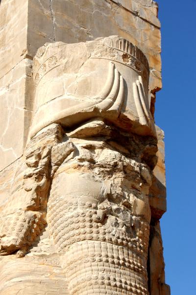 페르세폴리스, 만국의 문 09