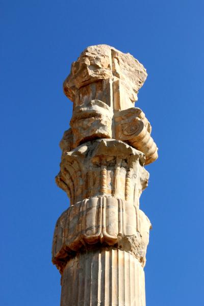 페르세폴리스, 만국의 문 12