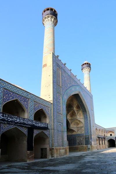 저메 모스크, 중앙광장 13