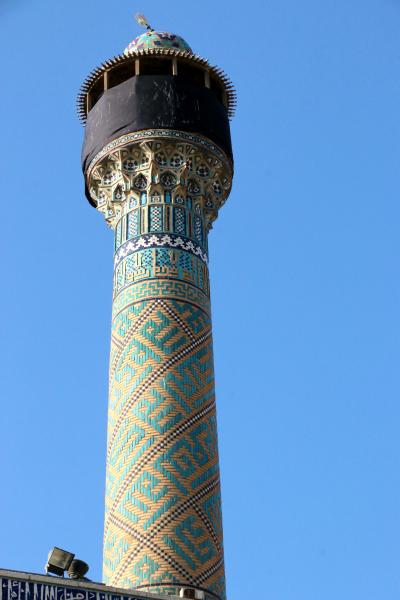 저메 모스크, 중앙광장 15