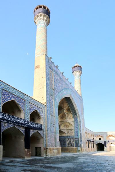 저메 모스크, 중앙광장 14