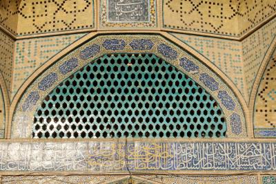 저메 모스크, 서쪽 아이반 13