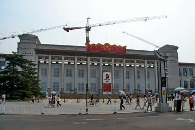 중국 국가 박물관 05