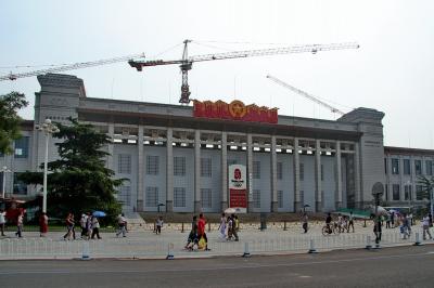 중국 국가 박물관 13