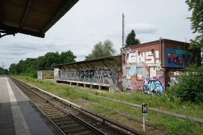 그리브니츠지 기차역 14