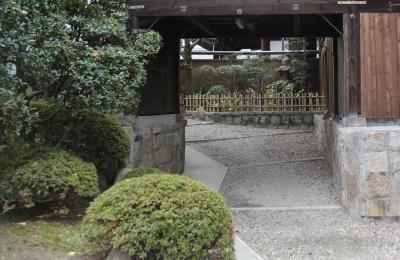 시텐노지-혼보우 정원 10