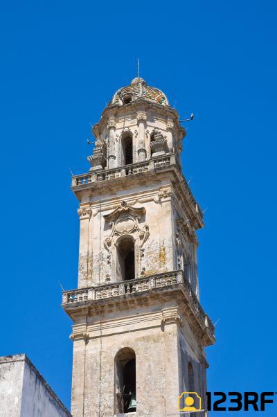 스테르나티아 가정교회 타워