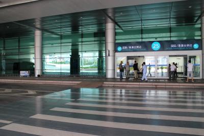 다롄 저우수이쯔 국제공항 터미널 09