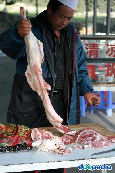 톈산톈츠 주차장 양고기 판매점