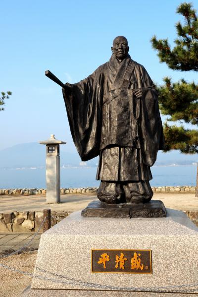 이쓰쿠시마섬 미야시마, 평적성 동상 01