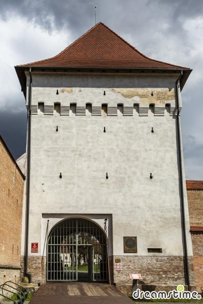 트르구무레슈 요새 