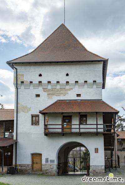 트르구무레슈 요새 