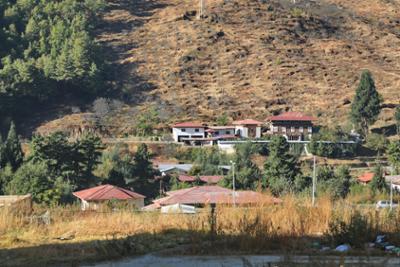부탄 사회