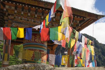 부탄 문화